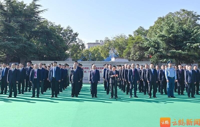 鹤壁市庆祝中华人民共和国成立75周年升国旗仪式举行 赵宏宇参加