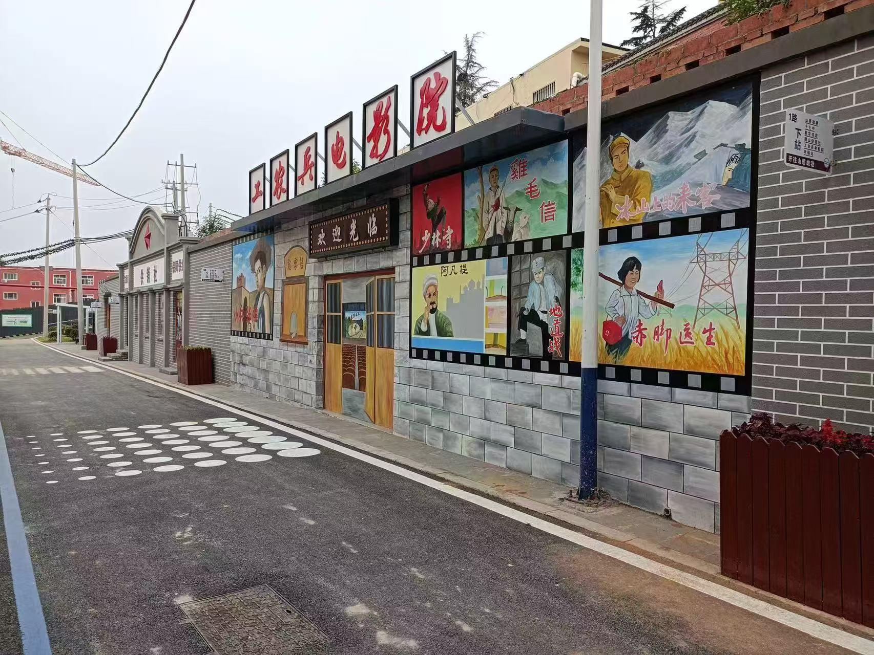 鹤山区鹤山街街道东山社区 老旧小区提颜值 幸福指数节节高