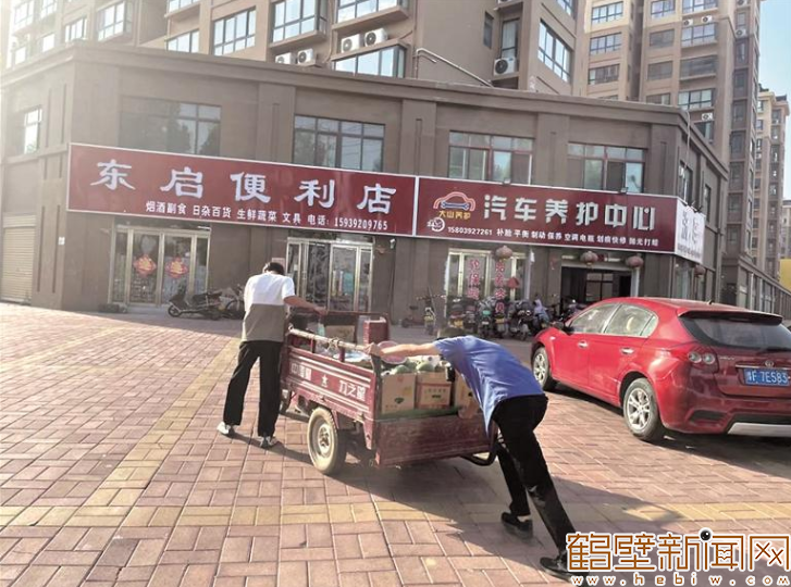 鹤壁：下足“绣花功夫”，让城市更有温度