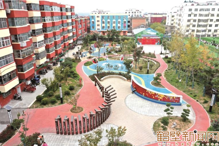 从“忧居”到“优居”的民生答卷——鹤壁老旧小区改造工作综述
