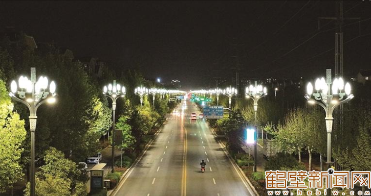 从“照亮路”到“懂用光”——物联感知解锁鹤壁智慧照明新范式