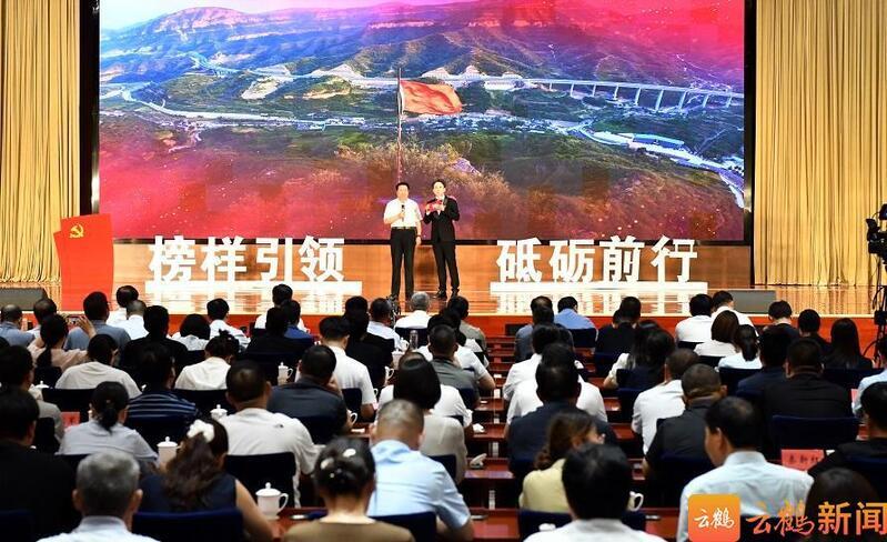 榜样引领 砥砺前行 鹤壁市优秀党员故事分享会举行 赵宏宇李可参加