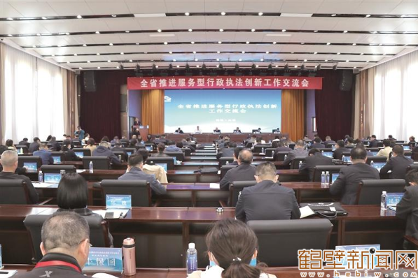 ​让法治之光照耀美丽鹤城——鹤壁市法治政府建设工作回眸