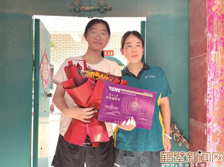 鹤壁高考录取通知书开始陆续投递