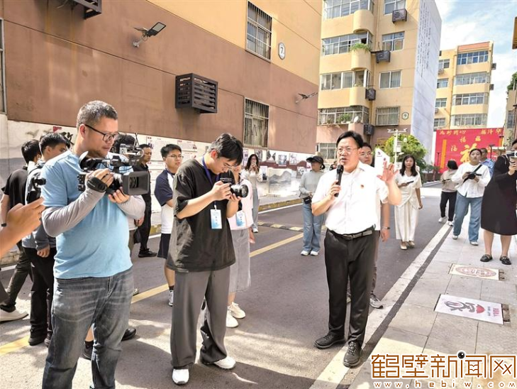 基层治理活力四射 群众生活幸福便捷——“活力中国调研行”鹤壁站活动侧记