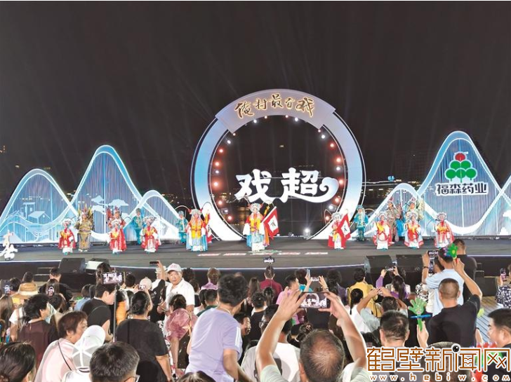 在寻常百姓家开出大众文艺之花——鹤壁群众文化活动创新观察