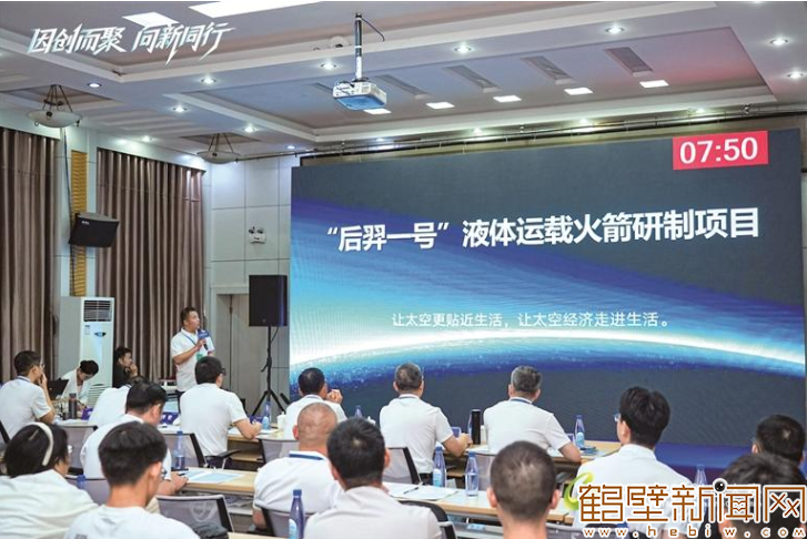 省赛满堂红 科创耀鹤城——从一等奖零的突破及获奖数创纪录看鹤壁科技创新的破茧之路