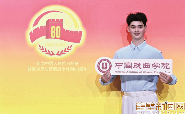 浚县小伙儿郭松涛参加阅兵合唱 唱响爱国之声