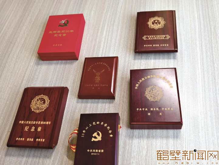 ​鹤壁印记丨一生跟党走 初心永不改——记老战士张加彬的革命岁月