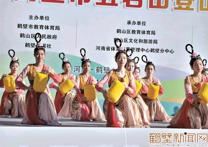 登高赏秋色 乘风踏歌行——第十四届河南省“三山同登”群众登山健身大会鹤壁分会场暨2025年鹤壁市五岩山登山活动侧记