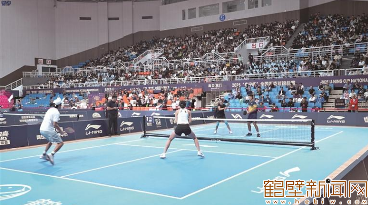 庆祝第二十六个中国记者节丨匹克球燃动鹤城，也燃动了我