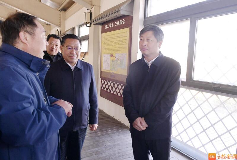 李可调研大运河生态环境保护工作