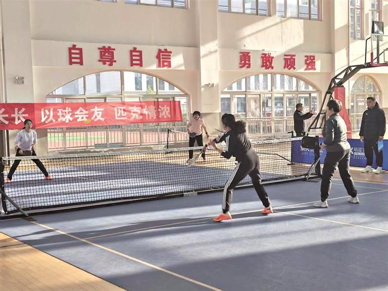市老年体协与山西省运城市老年体协开展匹克球交流活动：以球为媒 共促区域体育协同发展