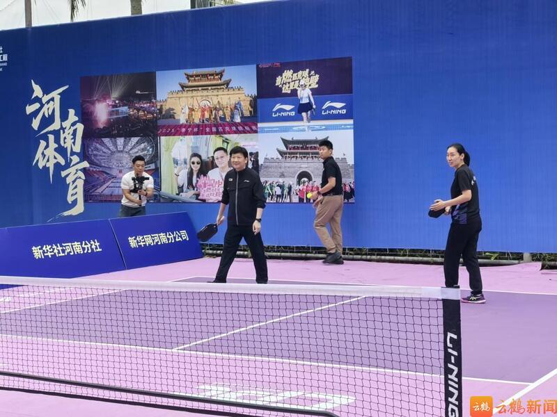 小球拍叩响城市推介“新赛局”——2025博鳌匹克球挑战赛暨中国匹克球巡回赛“迷你赛场”侧记