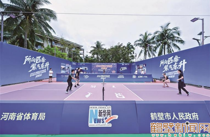 2025博鳌匹克球挑战赛暨中国匹克球巡回赛“迷你赛场”圆满落幕