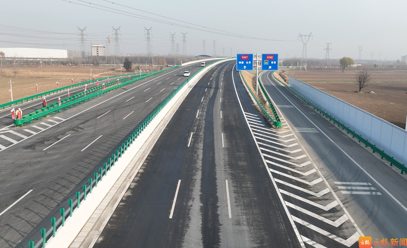 国道107京港线鹤壁境改线新建工程通车仪式举行 赵宏宇宣布通车 李可主持