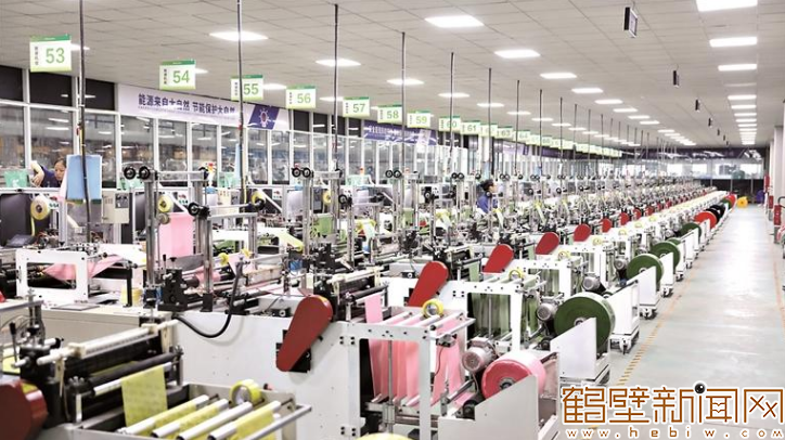 “三个强县”结硕果 实干奋进新征程——浚县“十四五”决胜之路铿锵有力