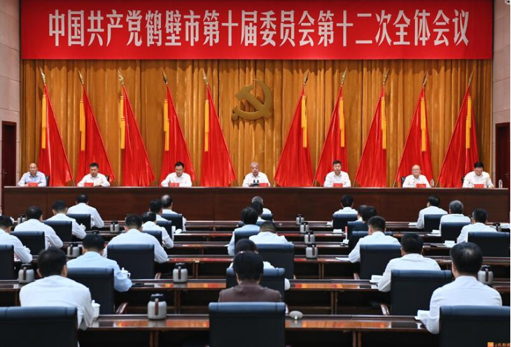 市委十届十二次全会召开 市委常委会主持 赵宏宇讲话