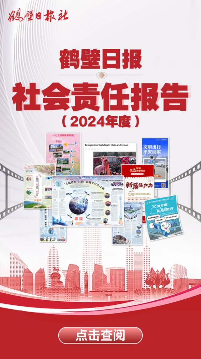 QQ20250611-104713.jpg