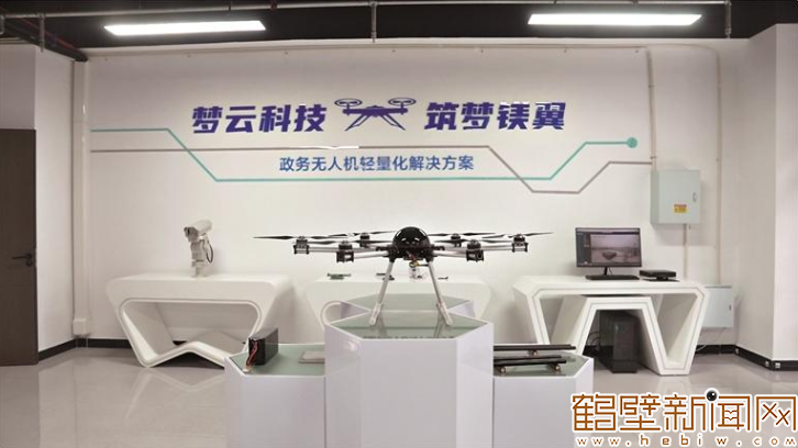 QQ20250723-101855.jpg