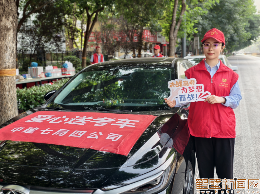【组图】2025年高考今日开考
