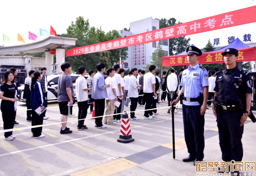 【组图】2025年高考今日开考