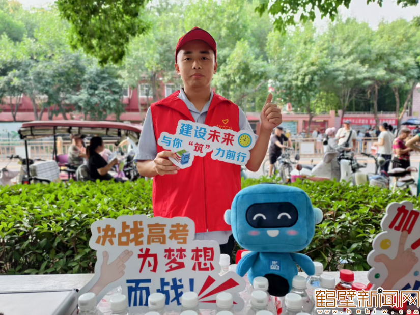 【组图】2025年高考今日开考
