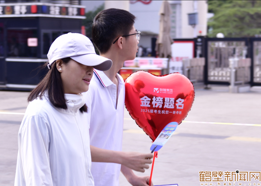 【组图】2025年高考今日开考