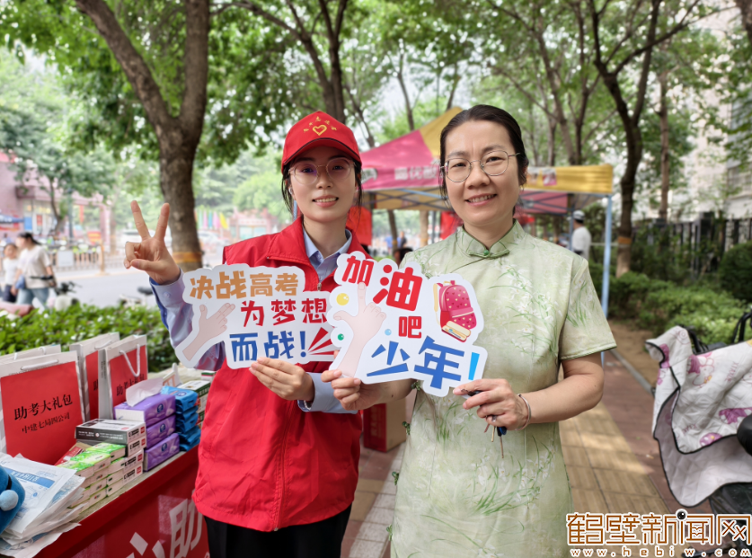 【组图】2025年高考今日开考