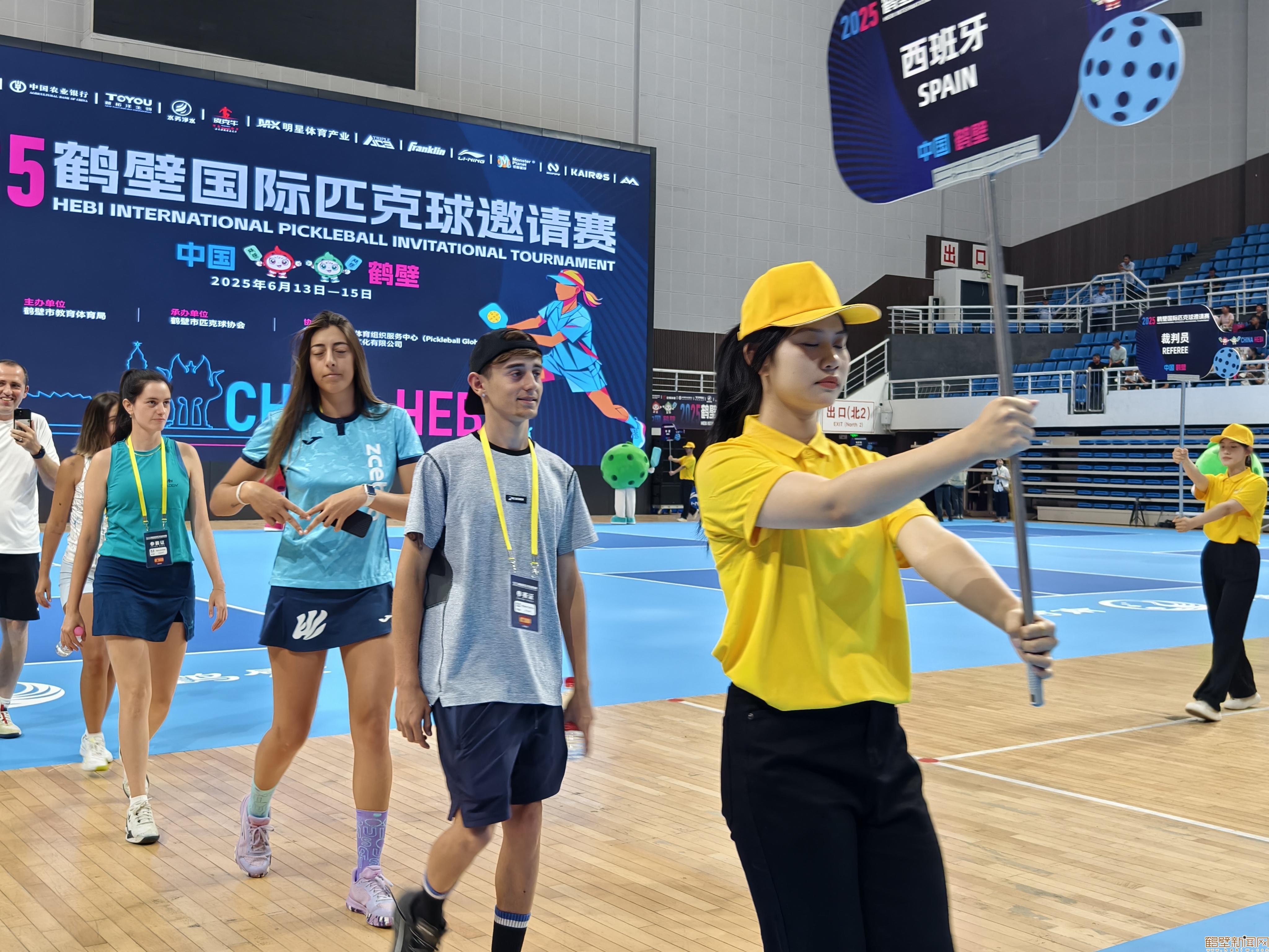 【组图】2025鹤壁国际匹克球邀请赛激情开赛
