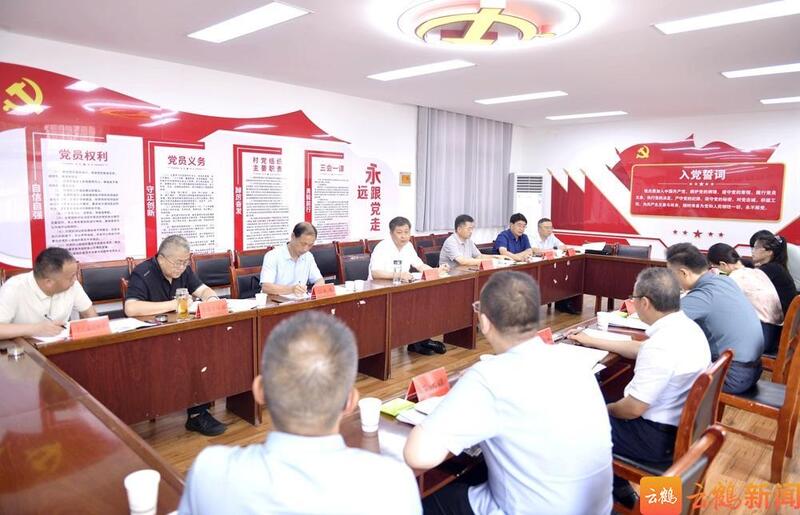 李可在山城区石林镇三家村调研时强调 坚持聚焦优势 注重协同发力 以产业振兴带动乡村全面振兴