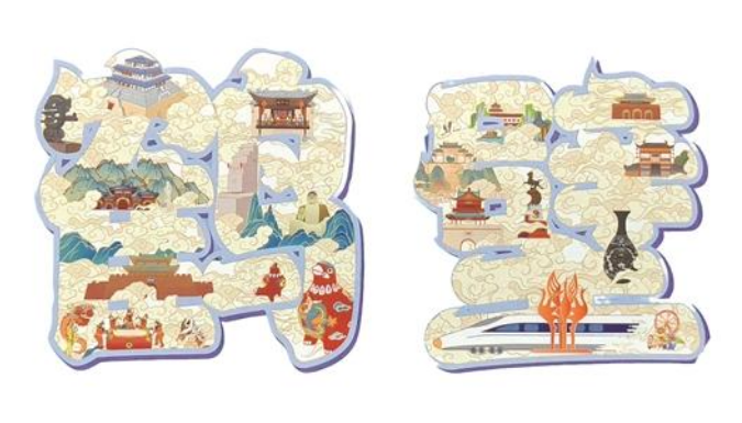 鹤壁四季美景“流”入掌心