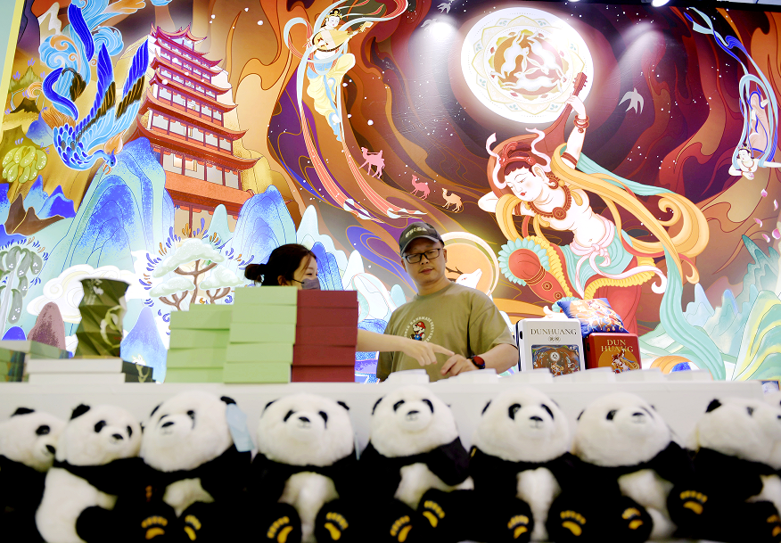 【组图】第十二届中原文博会精彩图集
