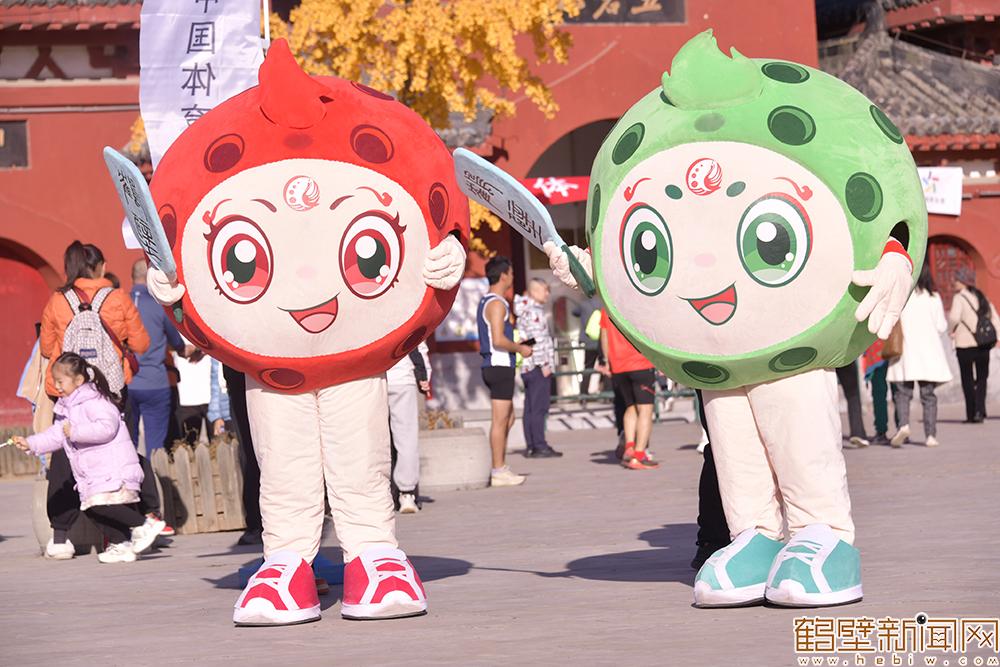 【组图】2025年鹤壁市五岩山登山活动举行