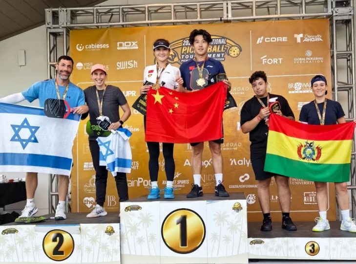 3枚金牌！鹤壁运动员在2025匹克球世界杯上荣获佳绩