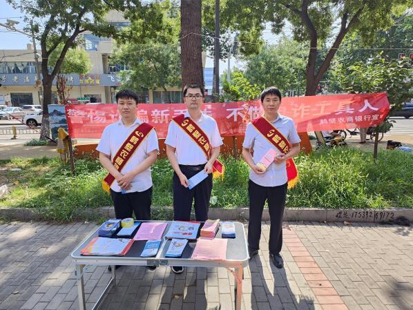 QQ截图20240705172024.jpg