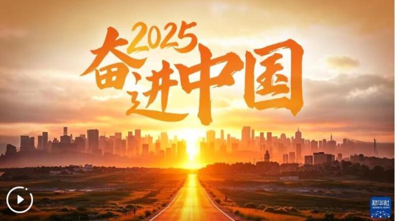 QQ截图20250313084619.jpg