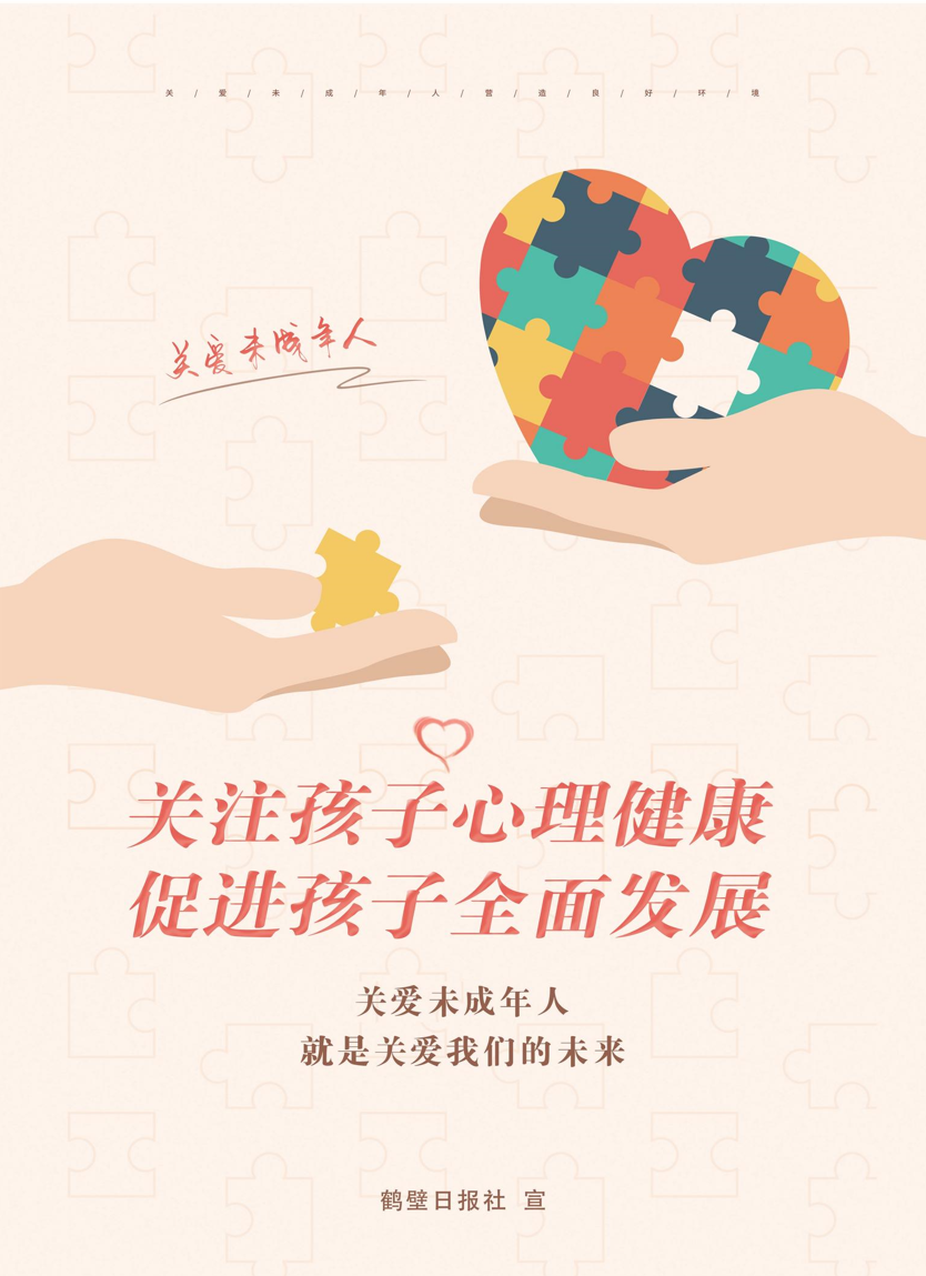 QQ20250409-101830.png