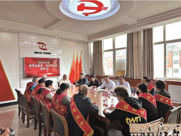QQ20250415-104930.jpg