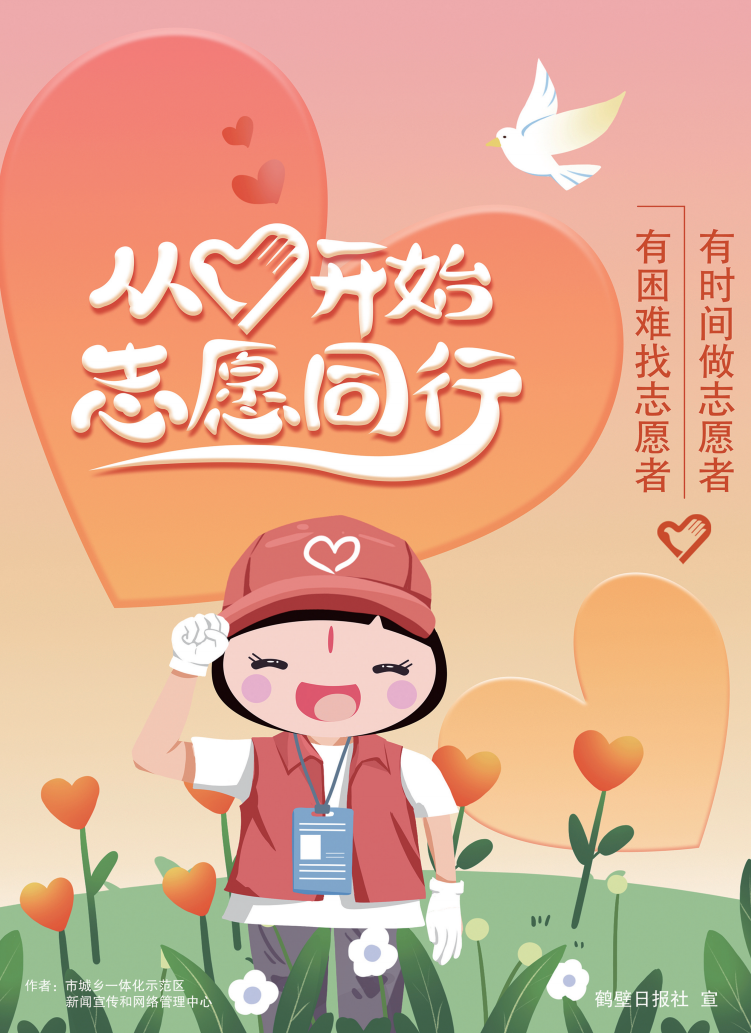 QQ20250526-113516.jpg