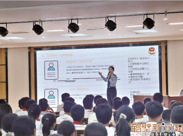 QQ20250610-174606.jpg