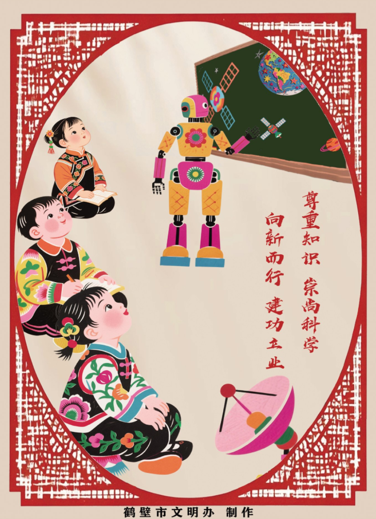 QQ20250616-160611.jpg