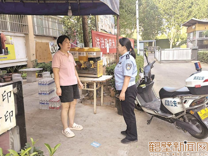 QQ20250624-161627.jpg
