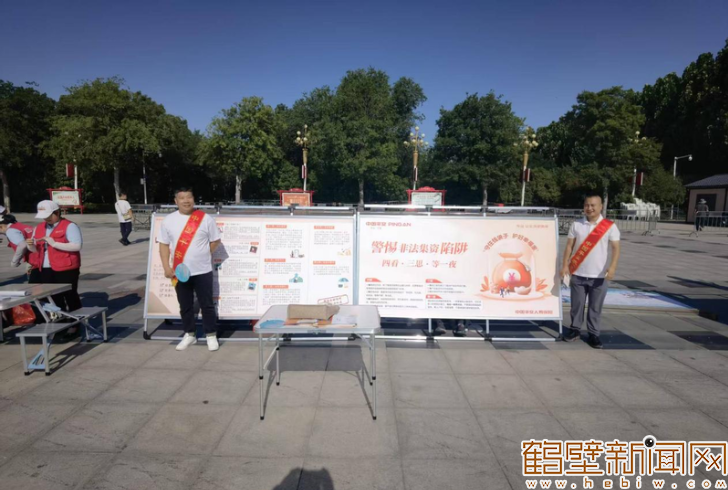 QQ20250630-114245.jpg