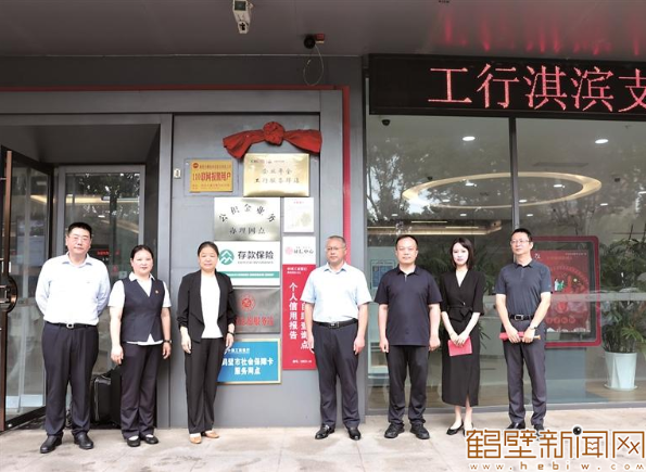 QQ20250630-153602.jpg