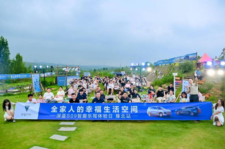 QQ20250701-165145.jpg