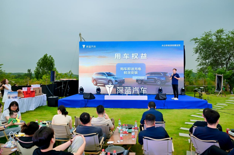 QQ20250701-165309.jpg