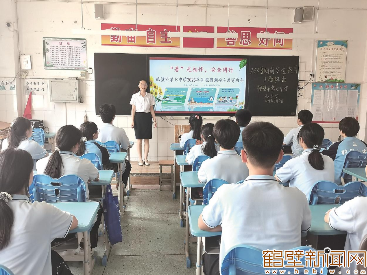 QQ20250704-155535.jpg