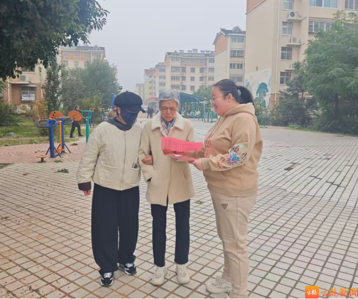 1519022939804280.jpg QQ20251029-151853.jpg