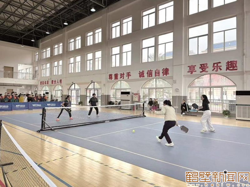 示范区与山西运城举办匹克球友谊交流赛